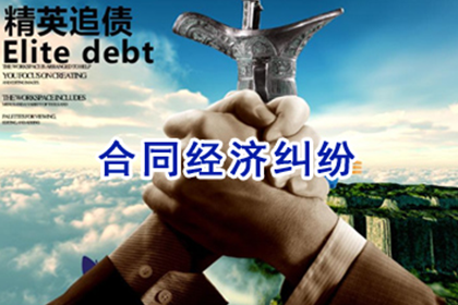 拖欠债务者屡次不还款可能面临拘留处罚